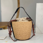 Chloe Small Woody Basket Black